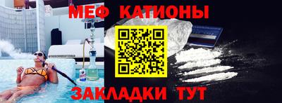 кокаин Свободный