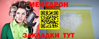 кокаин Свободный