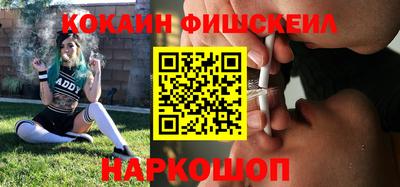 соль курить ск Северобайкальск