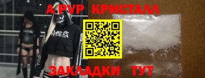 кокаин Свободный