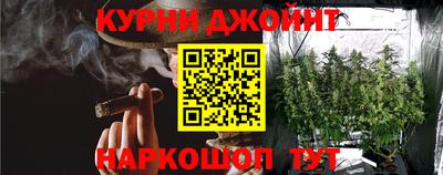 кокаин Свободный