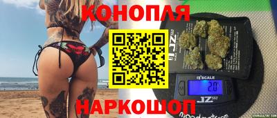 кокаин Свободный