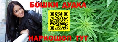 сатива Севастополь