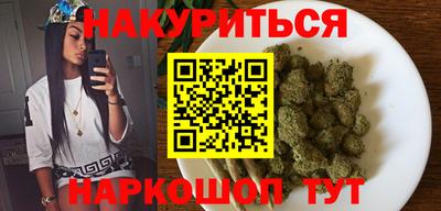 кокаин Свободный