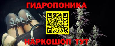 соль курить ск Северобайкальск