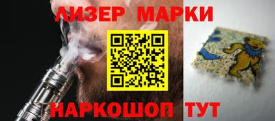 кокаин Свободный