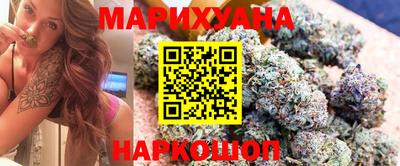 кокаин Свободный