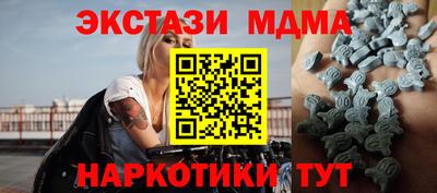 кокаин Свободный