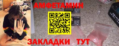 кокаин Свободный