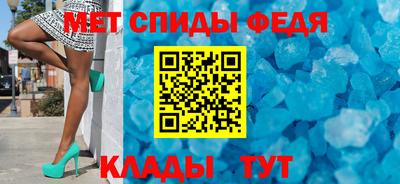 соль курить ск Северобайкальск