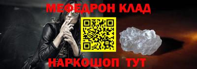 соль курить ск Северобайкальск