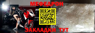 соль курить ск Северобайкальск