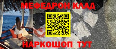 кокаин Свободный