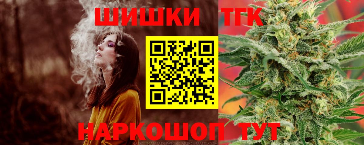 МАРИХУАНА ГИДРОПОН Отрадный